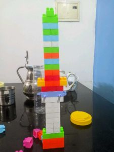 LEGO BUILDING BLOCKS