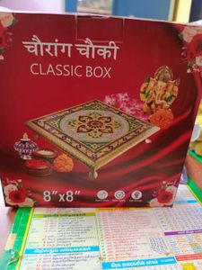 Meenakari Stand For Pooja