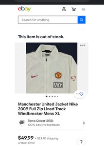 🇮🇳NIKE Manchester United Jacket