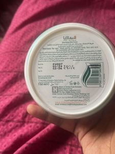 Himalaya Nourishing Skin Cream