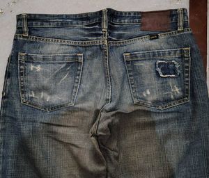 Ripped/Distressed Denim Blue Jeans