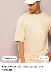 Beige Graphic Print T-Shirt