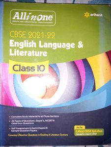 All In One Hindi+English Book