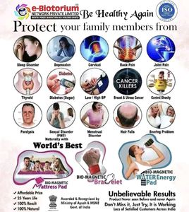 E-Biotorium: Redefining Health, Beyond Medicine