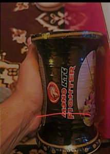 Original Monocide Fighter Manja Ultra