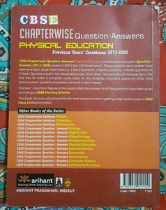 Class 12 Arihant Physical Education CBSE book