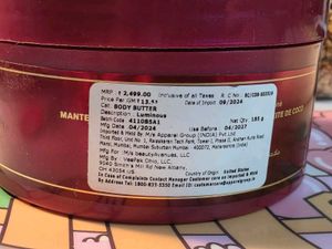 Bath and Body Works Luminous butter cream