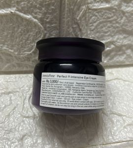 Innisfree Eye Cream