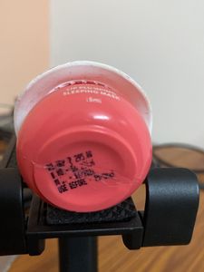 Lip Sleeping Mask