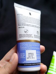 Oily Skin Moisturizer