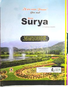 Herbarium Practical File