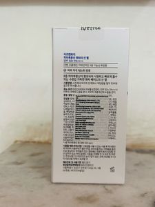 Isntree Sun Gel