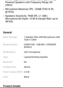 JBL WFH WIRED speakers ( Only For LAPTOPS AND Pc )
