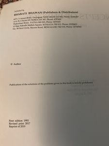 HC Verma Concepts Of Physics Volume 2