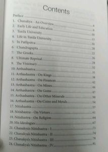 Know About Chanakya - Maple Kids