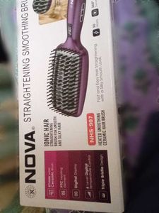 Nova Smoothing Brush