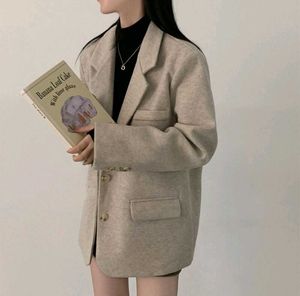 Korea Beige Oversized Blazer 🤍☃️