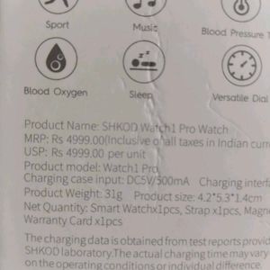 SHKOD Watch (Unisex?)