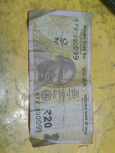 20rs Note Fancy Number 330099
