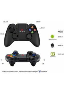 Live Tech Mobile Gaming Controller