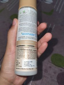 Rice Toner