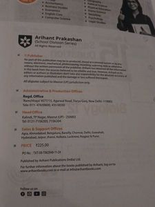 Biology 15 SAMPLE QUESTION PAPERS