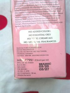 Blushlin Brightening Face Serum