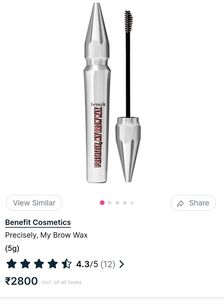 Benefit Cosmetics Precisely, My Brow Wax &#34;5&#34;