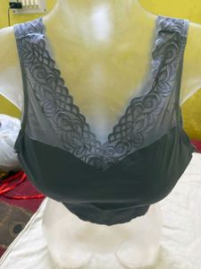 Comfy Lace Trim Bra