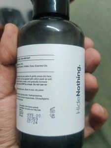 Minimalist Glycolic Acid 8%