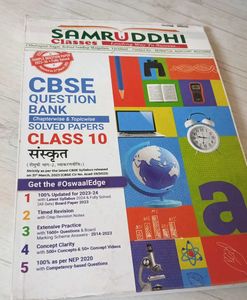 Oswaal sanskrit class 10