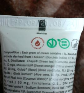 Ayouthveda Oil Control Mattifying Moisturizer Cream (30gm)