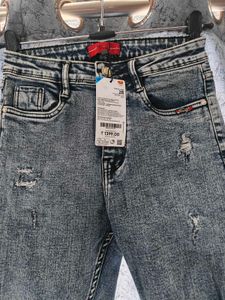 Distressed Skinny Jeans