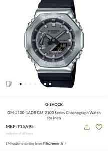 G Shock Casio