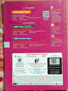 CBSE Science Sample Papers