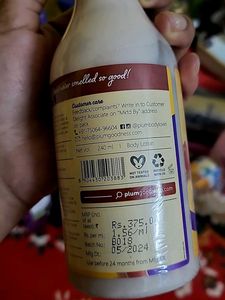 Plum Vanilla Caramelo Bodylotion
