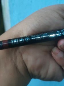 Oriflame Stylist Unlimited Lip Liner