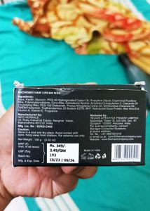 Hair Cream Wax- Mate Effect