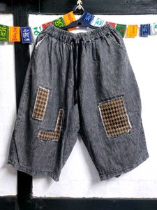 Patchwork Denim Short