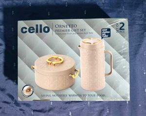 Cello Ornetto Gift Set