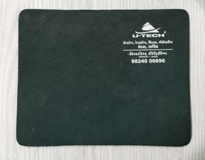 Very Used Mousepad