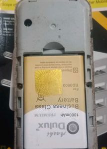 Reliance LG Keypad Phone