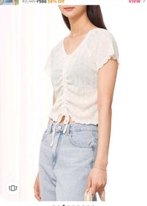 8 Seconds Ruched Knit Top