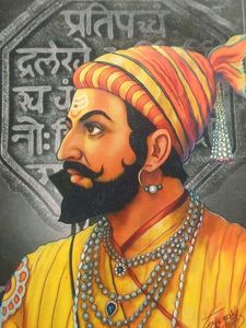 Chhatrapati Shivaji Maharaj Framed Print