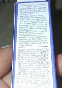Laneige Lip Glowy Balm, Blueberry Myrtille