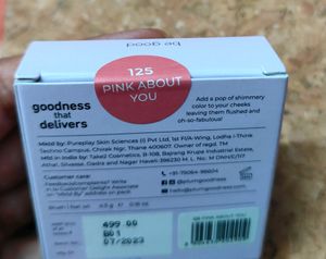 Plum Shimmer Blush