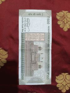 786🍀Serial Number 500 Rupees Note Crisp Condition