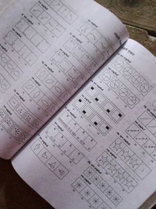 UP NMMS Exam Prep 2025