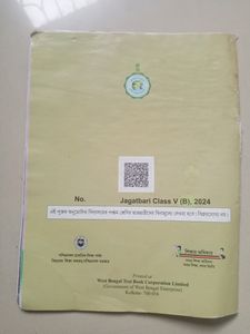 Bengali Story Book📕