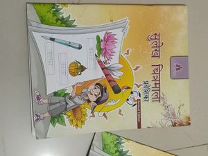 Writing Practice Books